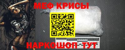 apvp Балашиха