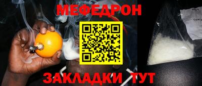 apvp Балашиха