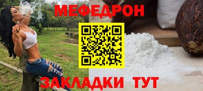 apvp Балашиха