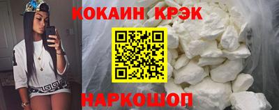 apvp Балашиха