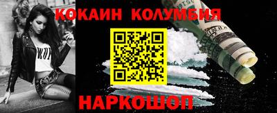 apvp Балашиха