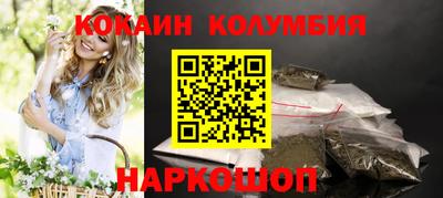 apvp Балашиха