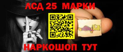 винт Балахна