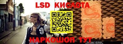 apvp Балашиха