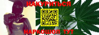 apvp Балашиха