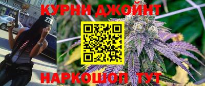 кокаин VHQ Балаково