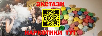 винт Балахна