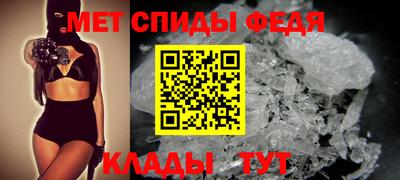 кокаин VHQ Балаково