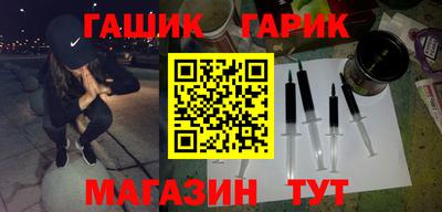 apvp Балашиха