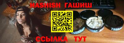 apvp Балашиха