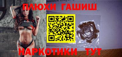 apvp Балашиха